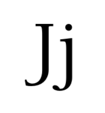 Dutch Alphabet: Master 26 Letters And Unlock Dutch - Borne